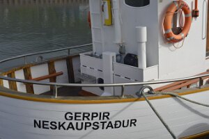_DH82716