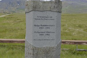 _DH83881